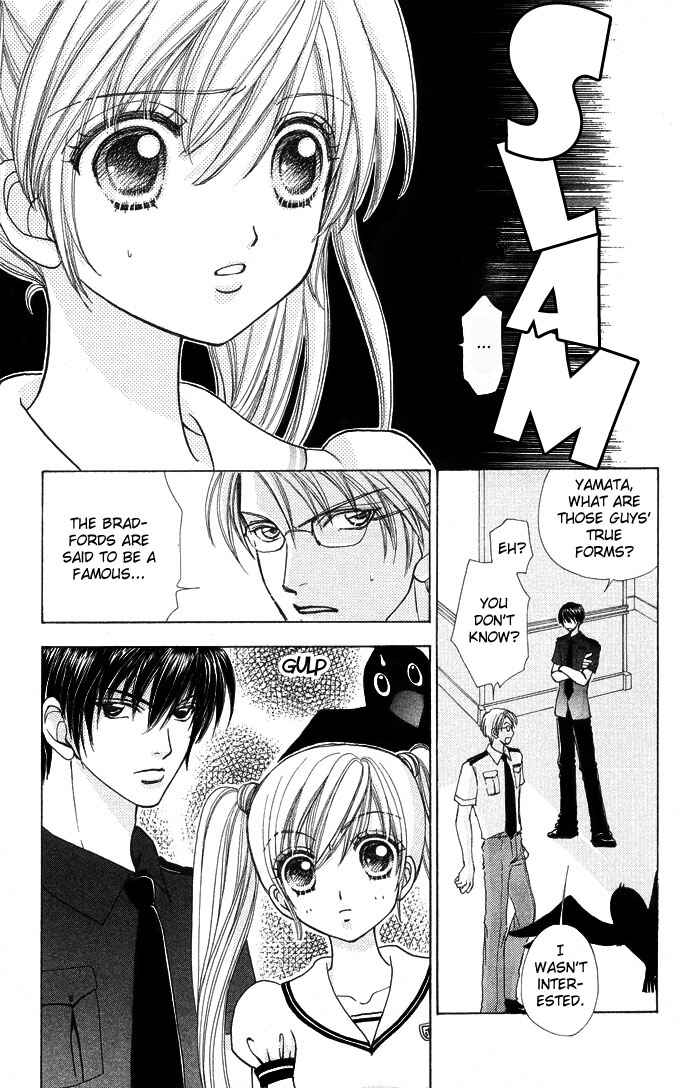 Page 18 Chapter 49 Love Monster