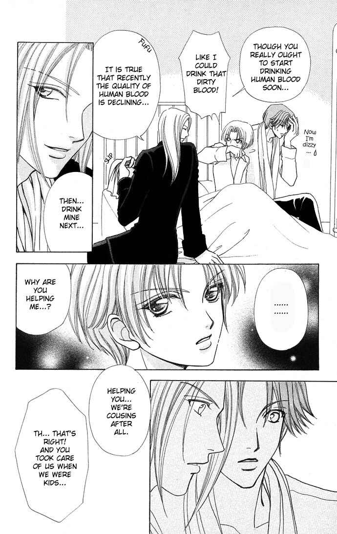 Page 21 Chapter 49 Love Monster