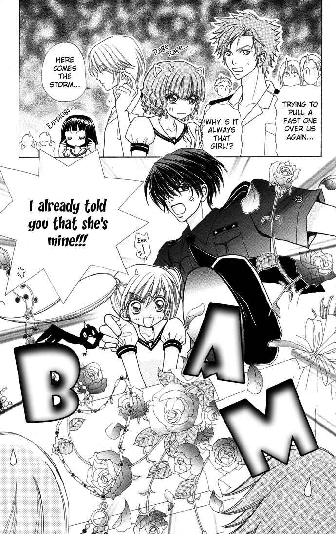 Page 6 Chapter 49 Love Monster