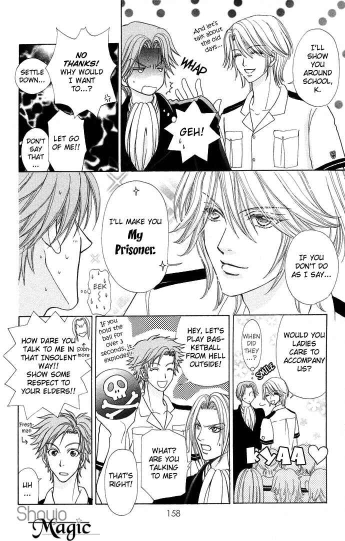 Page 9 Chapter 49 Love Monster