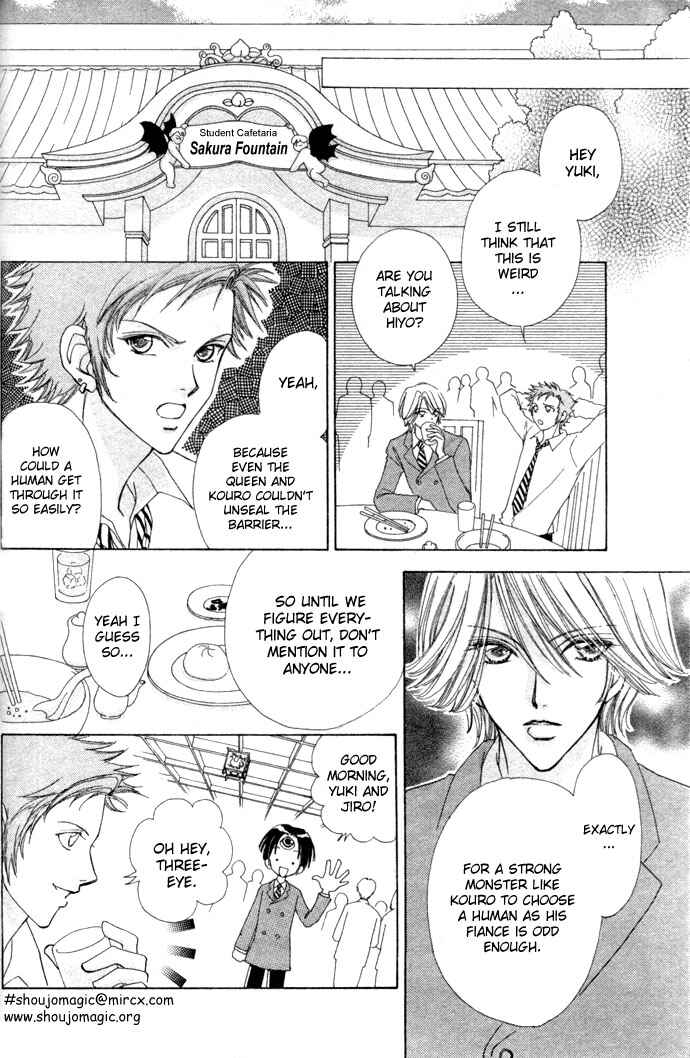 Page 10 Chapter 16 Love Monster
