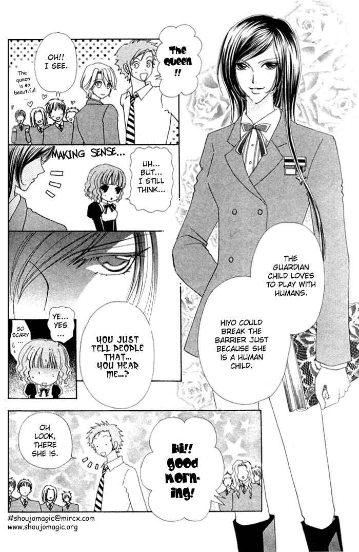 Page 12 Chapter 16 Love Monster