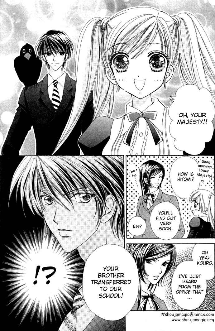 Page 13 Chapter 16 Love Monster