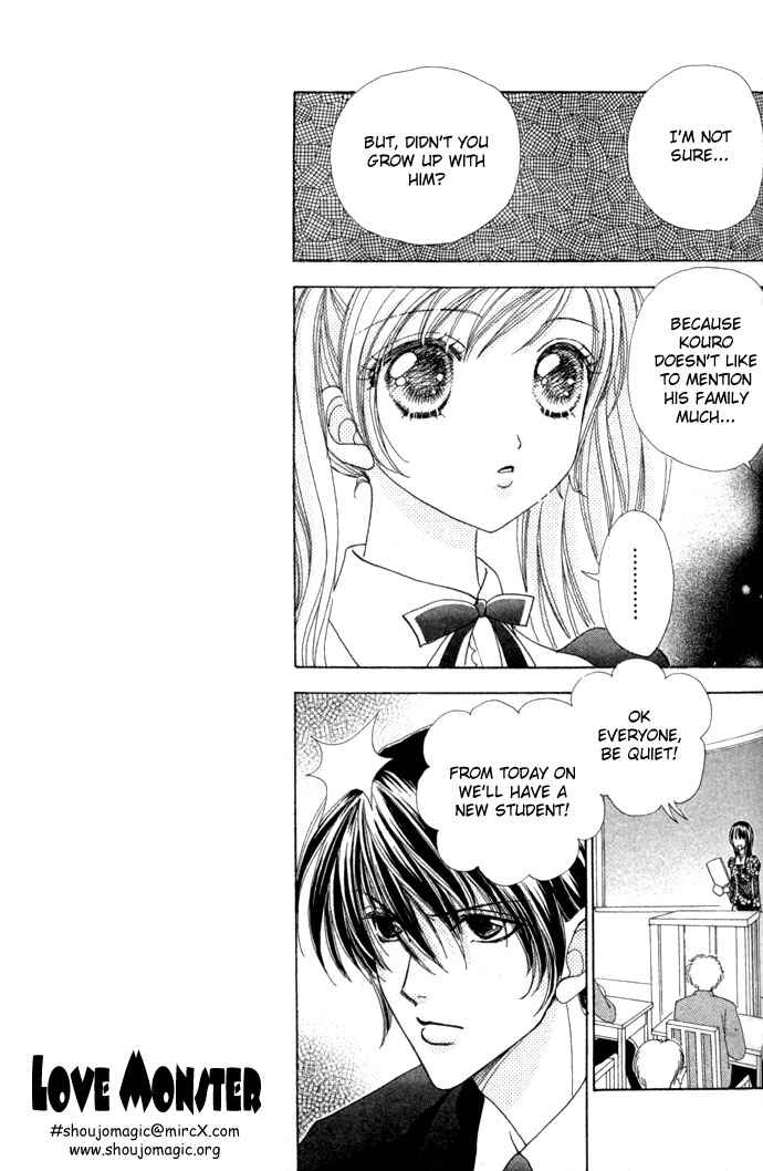 Page 17 Chapter 16 Love Monster
