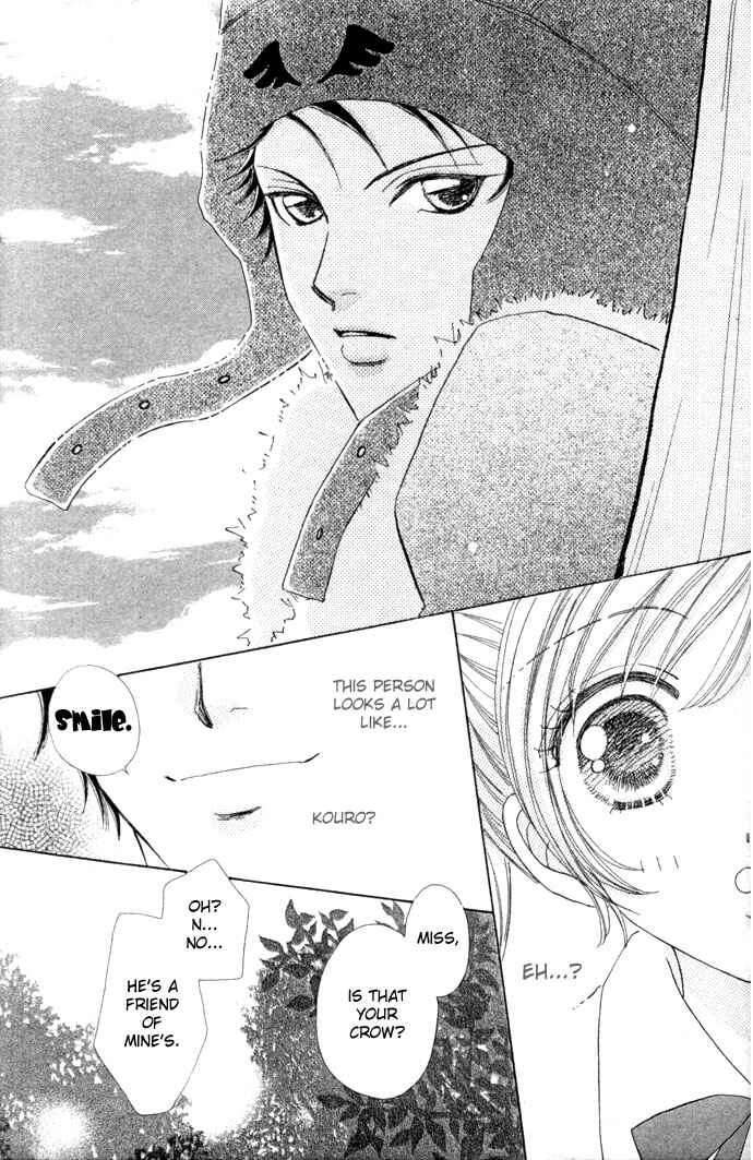 Page 25 Chapter 16 Love Monster
