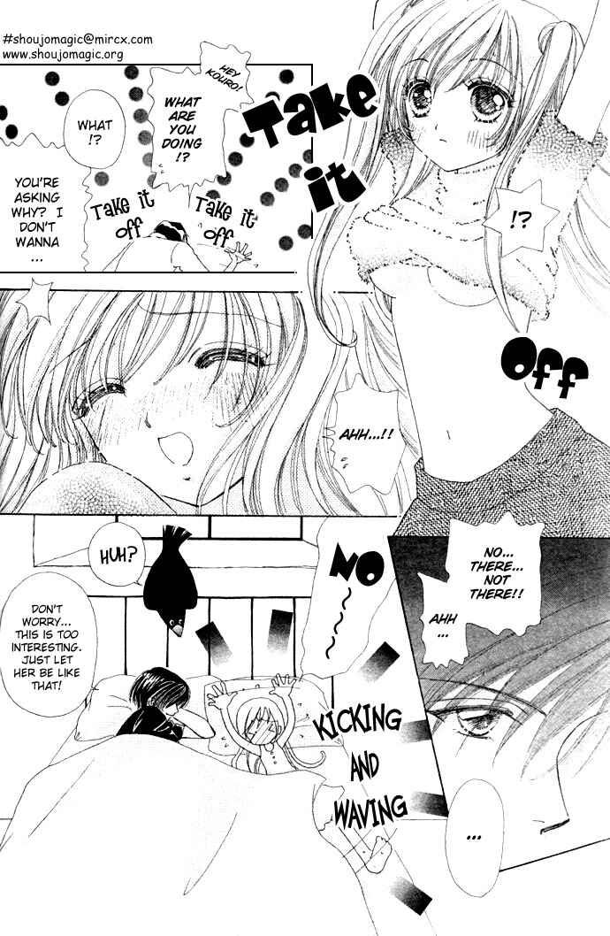 Page 4 Chapter 16 Love Monster