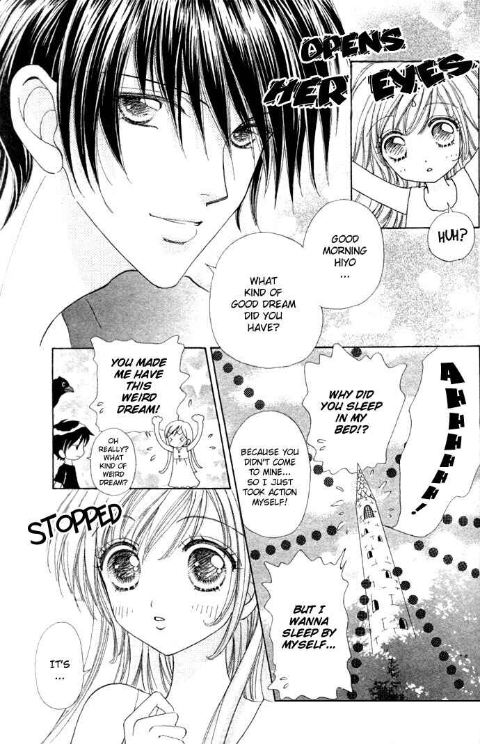 Page 5 Chapter 16 Love Monster