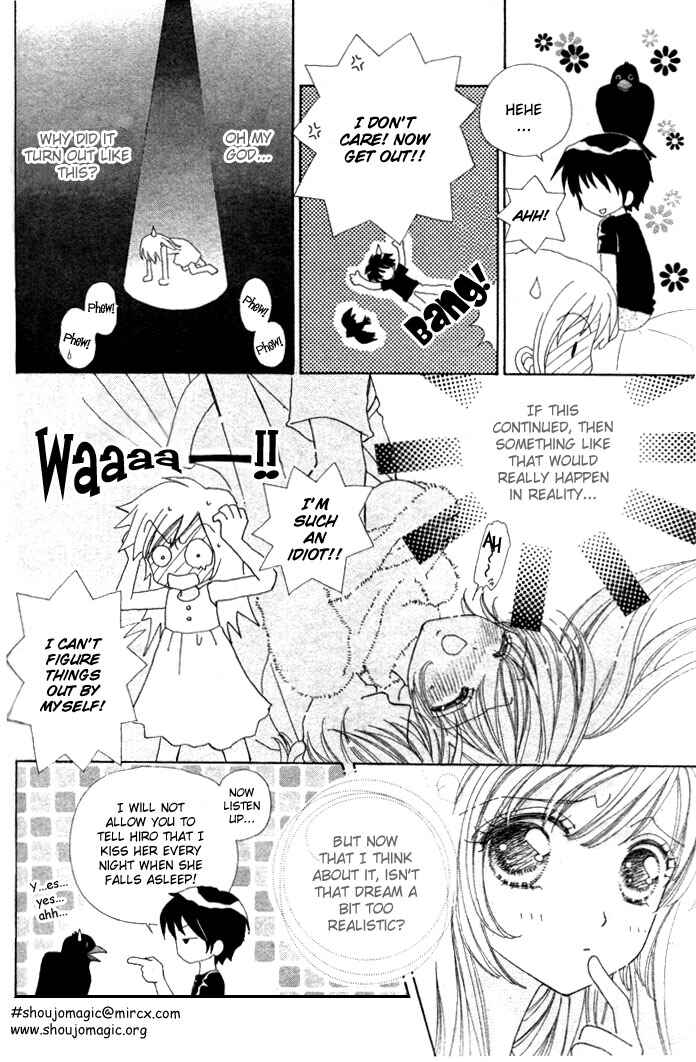 Page 6 Chapter 16 Love Monster