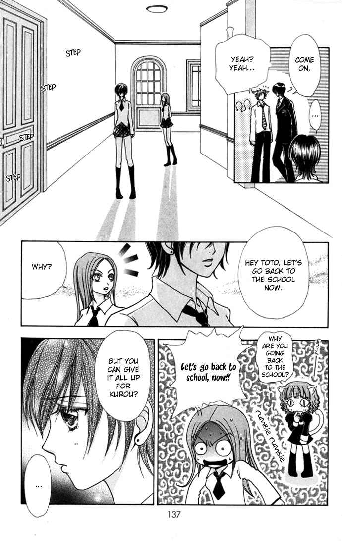 Page 12 Chapter 41 Love Monster