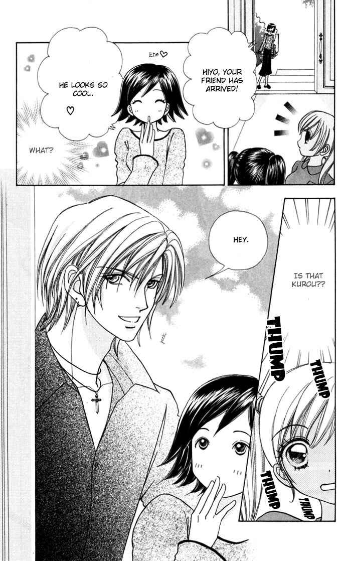 Page 18 Chapter 41 Love Monster