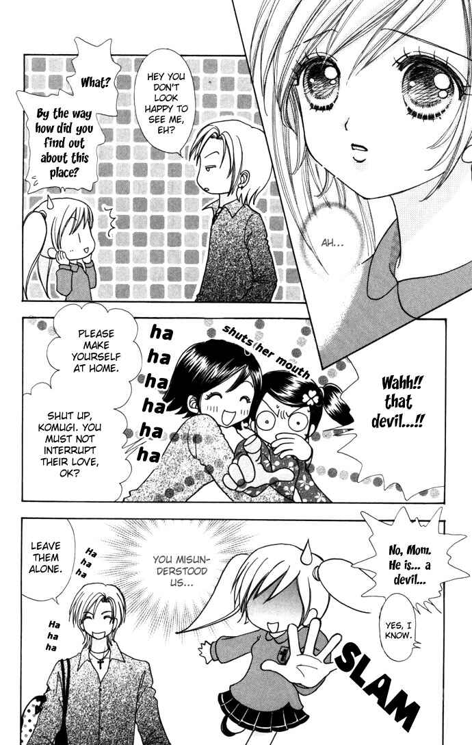 Page 19 Chapter 41 Love Monster