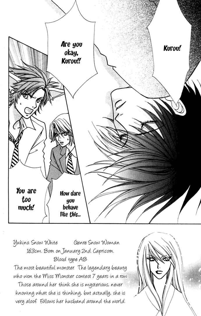 Page 3 Chapter 41 Love Monster