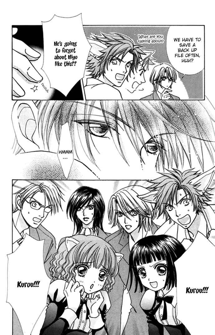 Page 7 Chapter 41 Love Monster