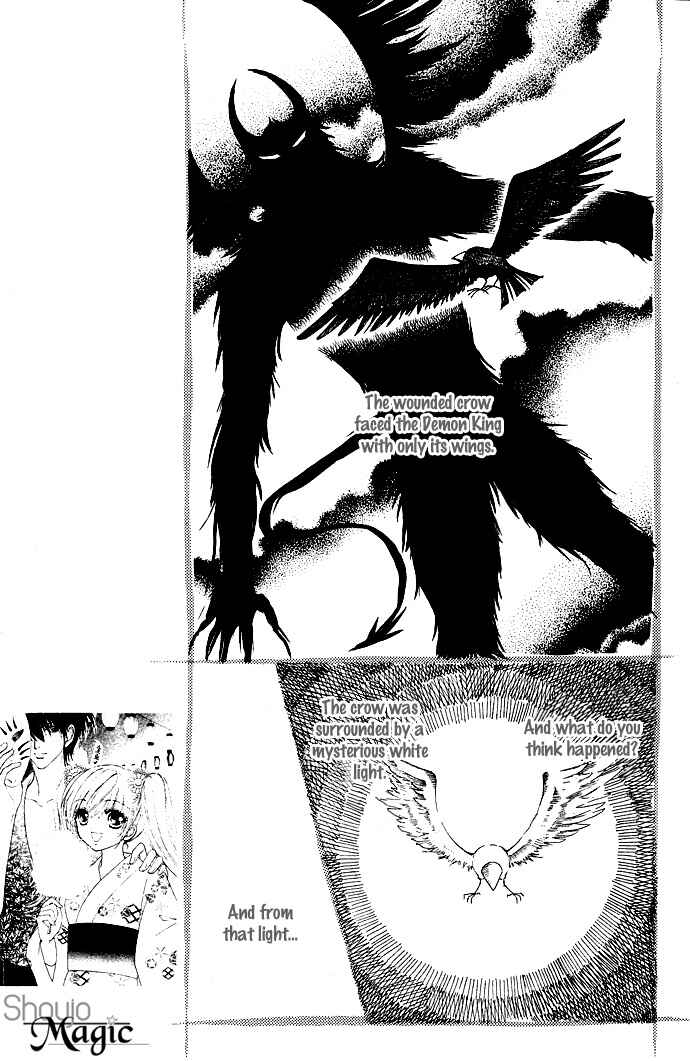 Page 10 Chapter 56 Love Monster