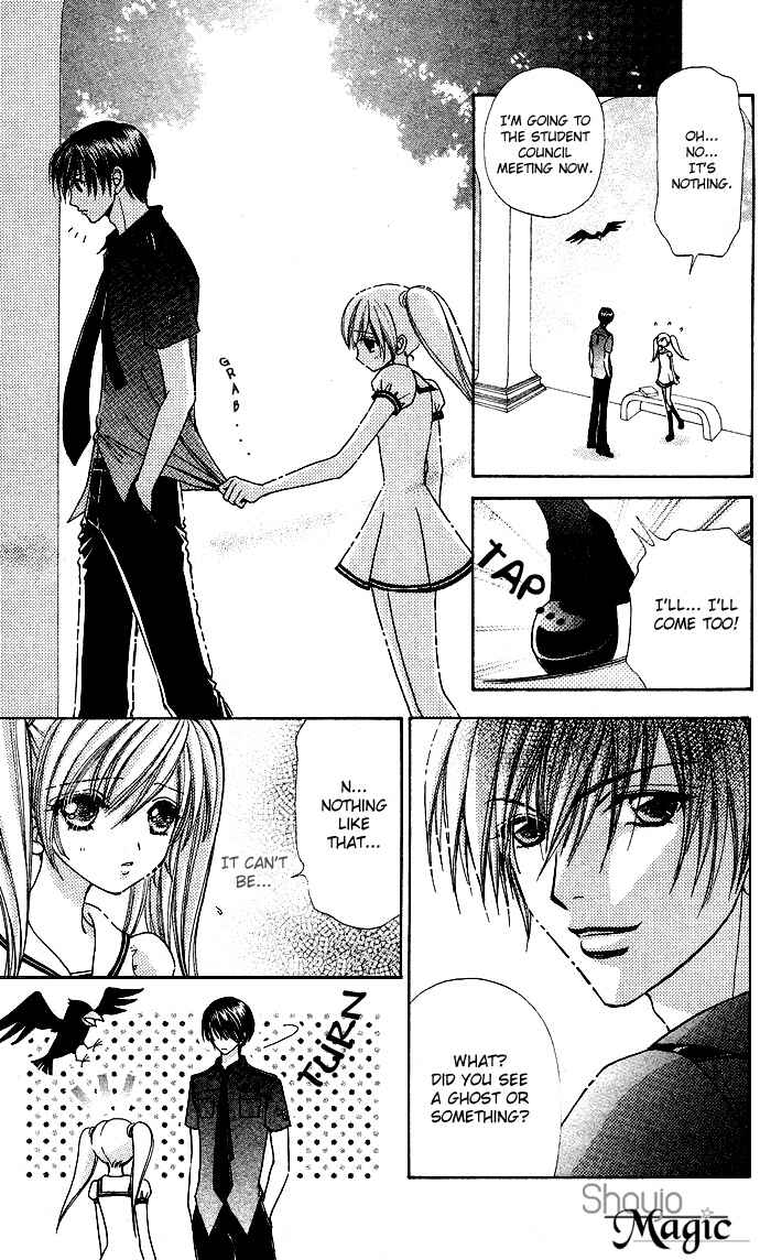 Page 16 Chapter 56 Love Monster