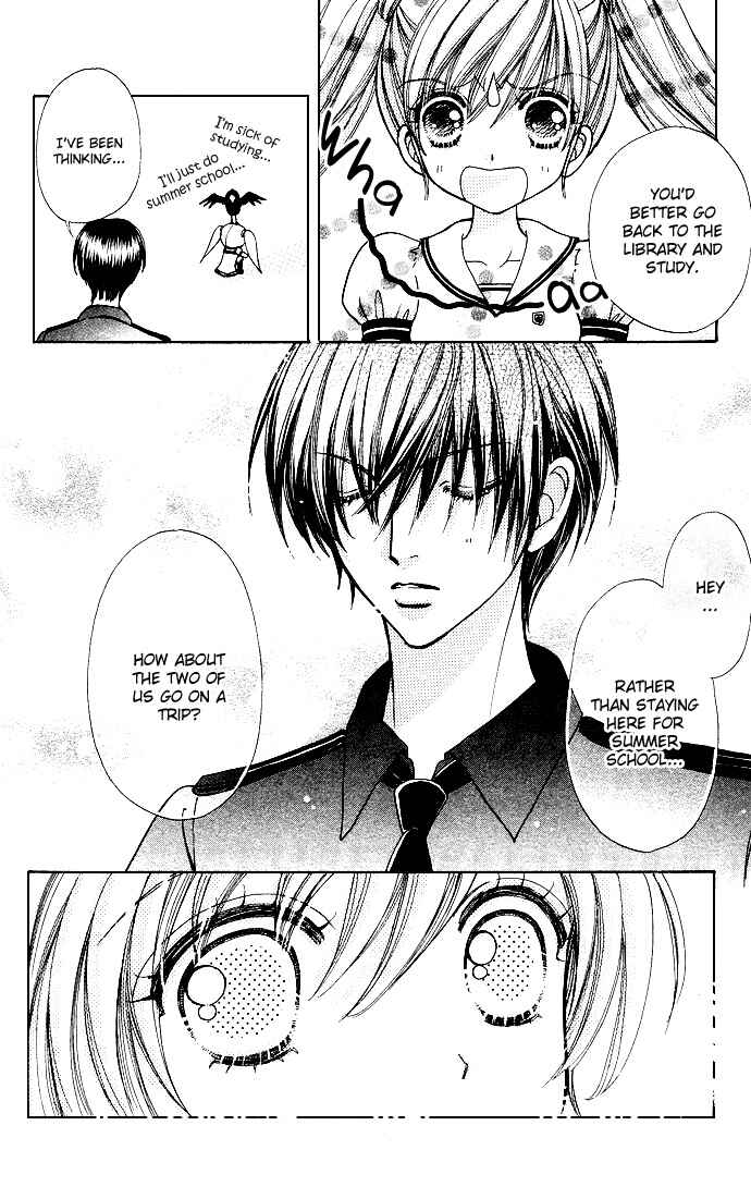 Page 17 Chapter 56 Love Monster