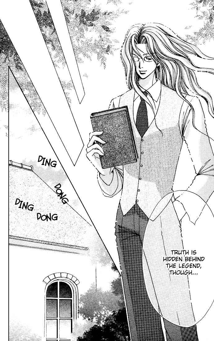 Page 21 Chapter 56 Love Monster