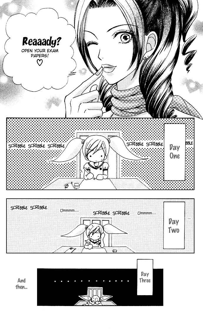 Page 22 Chapter 56 Love Monster