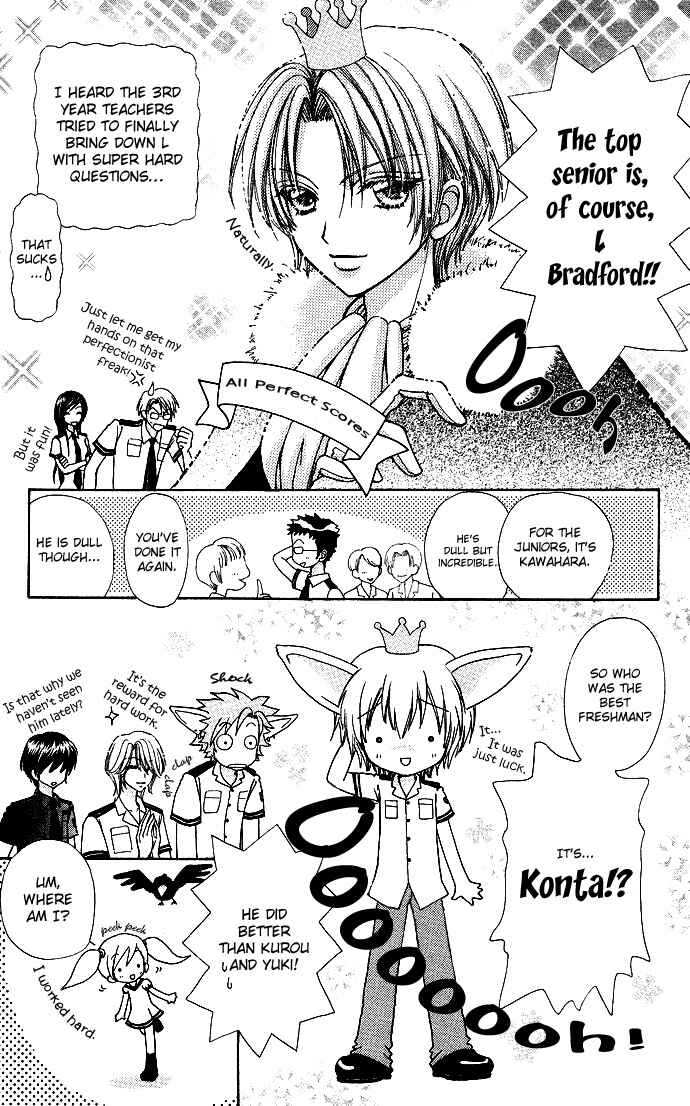 Page 24 Chapter 56 Love Monster