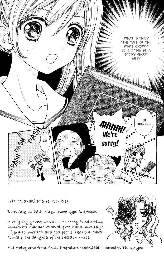 Page 4 Chapter 56 Love Monster
