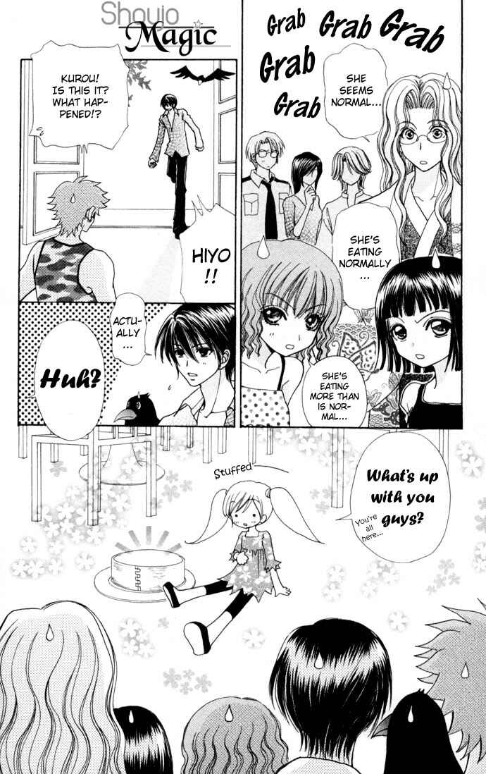 Page 14 Chapter 54 Love Monster