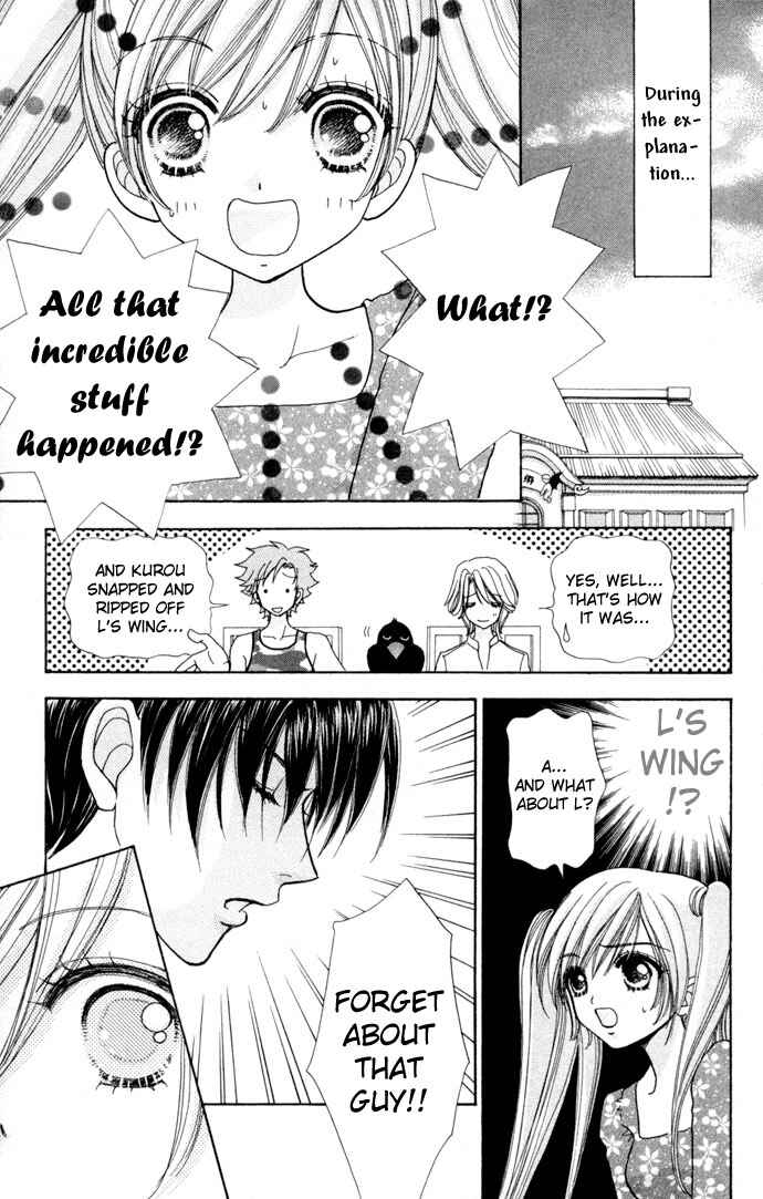 Page 15 Chapter 54 Love Monster