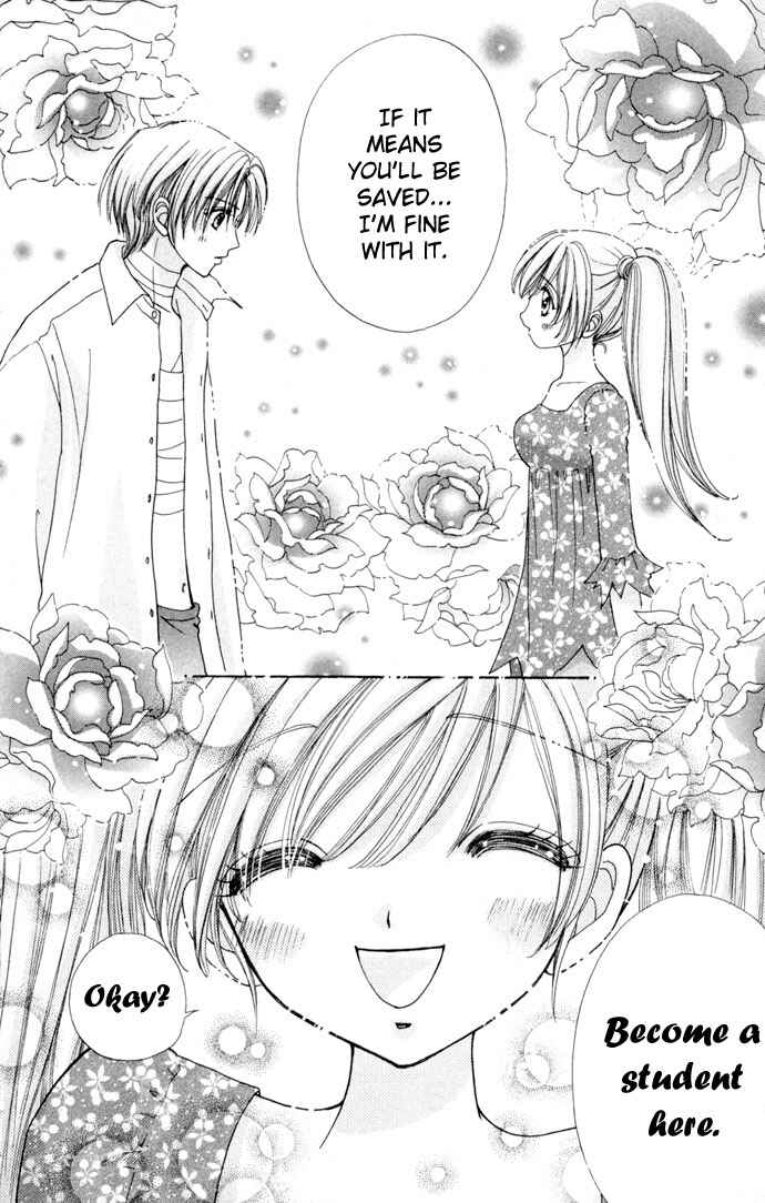 Page 24 Chapter 54 Love Monster