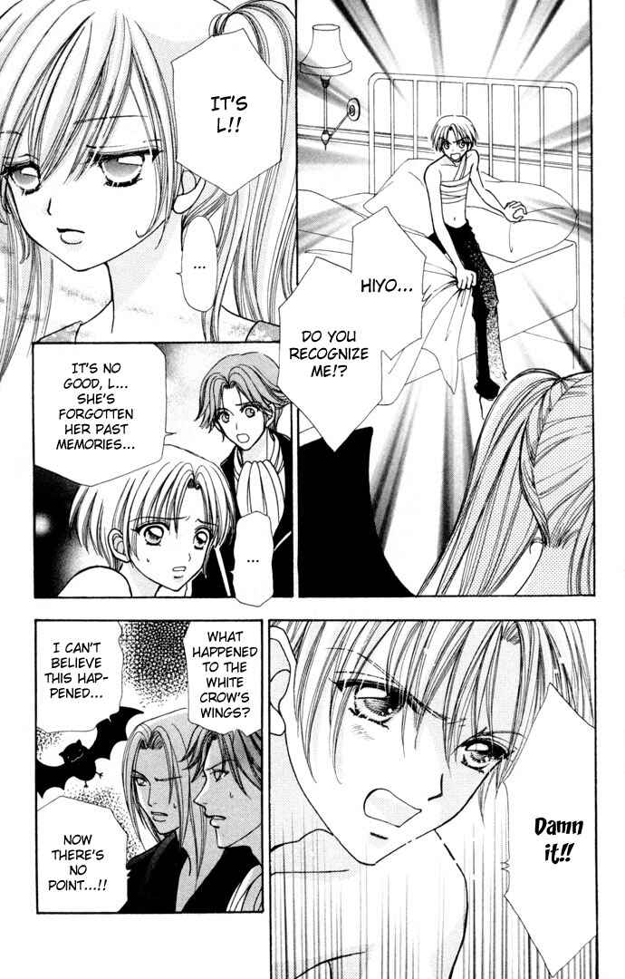 Page 4 Chapter 54 Love Monster
