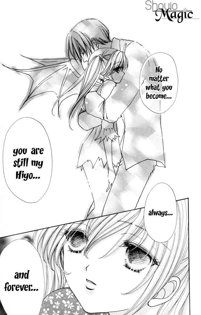 Page 6 Chapter 54 Love Monster