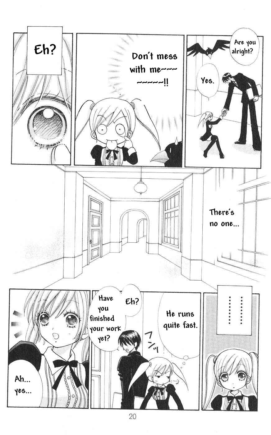 Page 17 Chapter 77 Love Monster