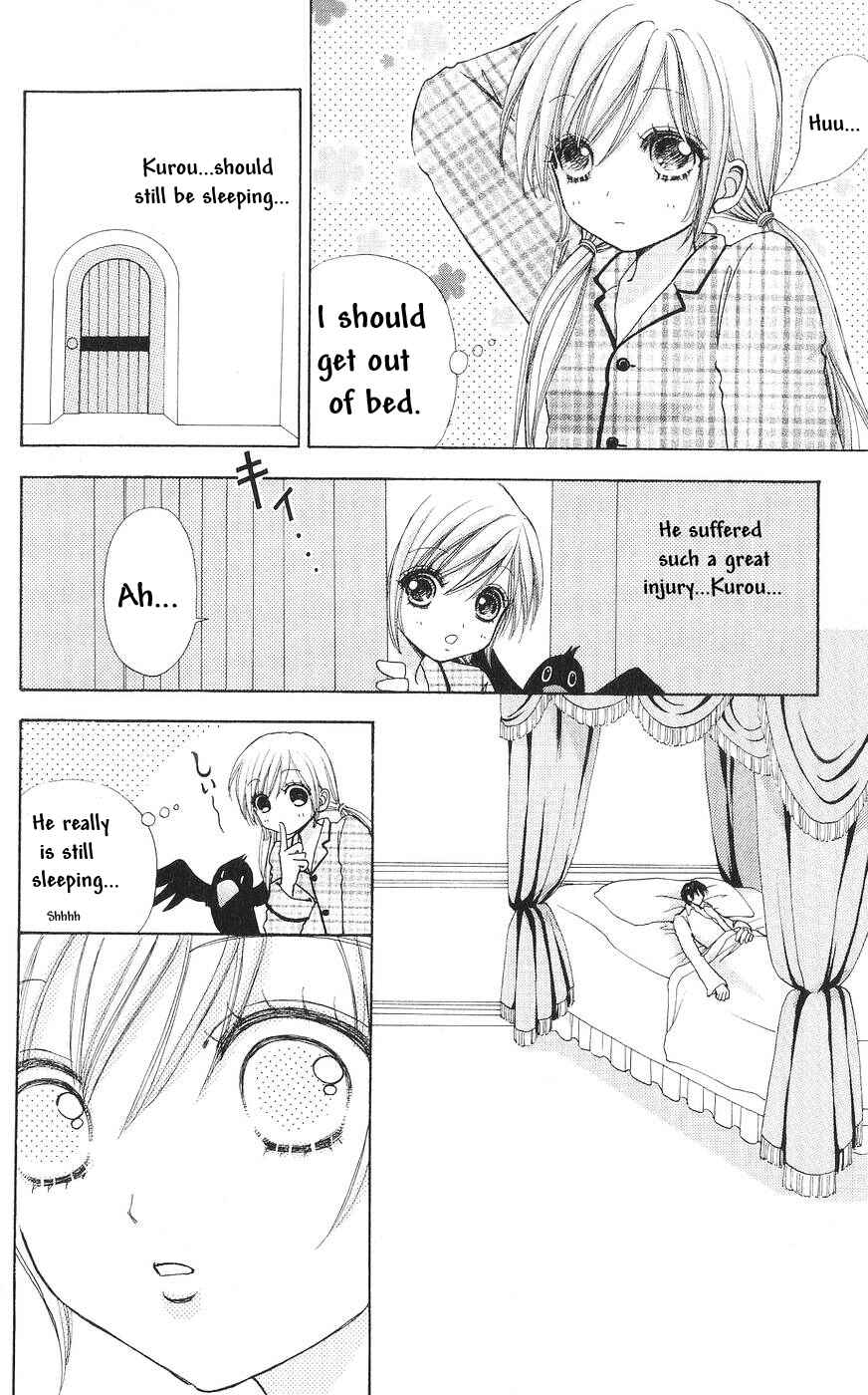 Page 5 Chapter 77 Love Monster