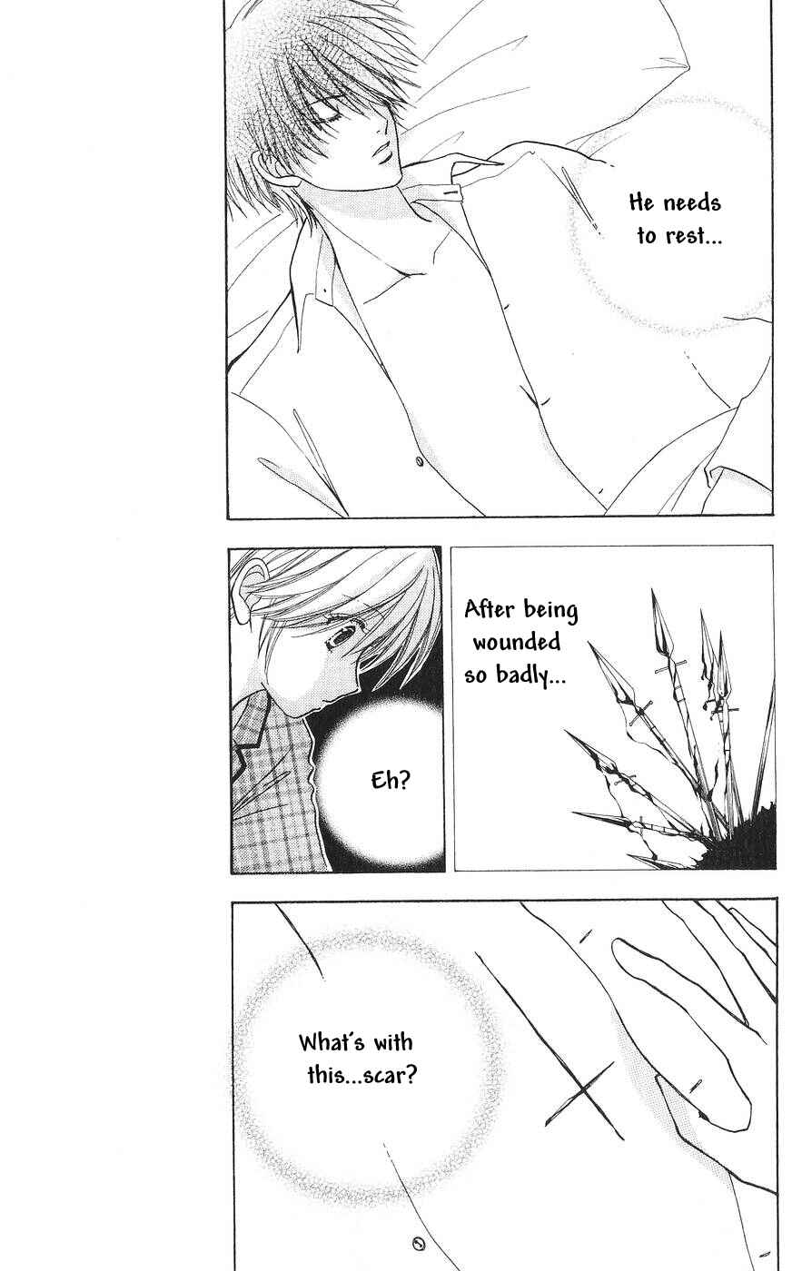 Page 6 Chapter 77 Love Monster