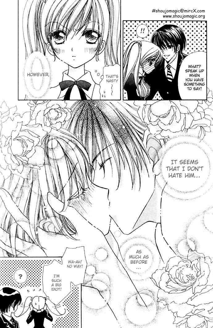Page 17 Chapter 10 Love Monster