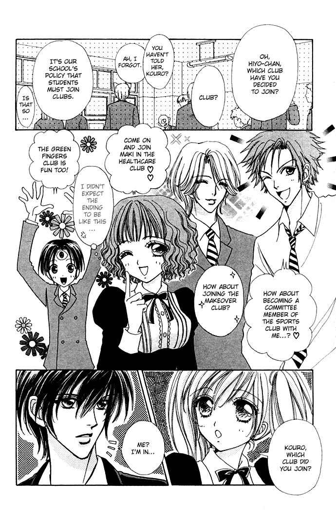 Page 18 Chapter 10 Love Monster