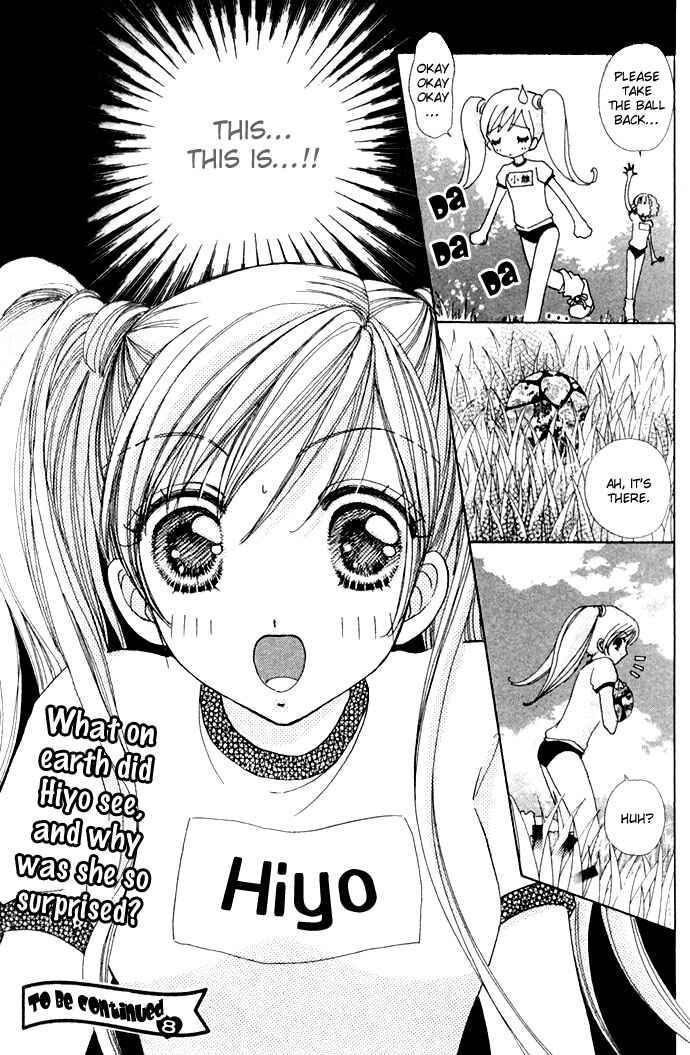 Page 27 Chapter 10 Love Monster
