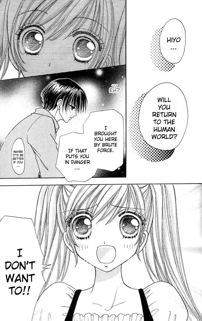 Page 16 Chapter 25 Love Monster