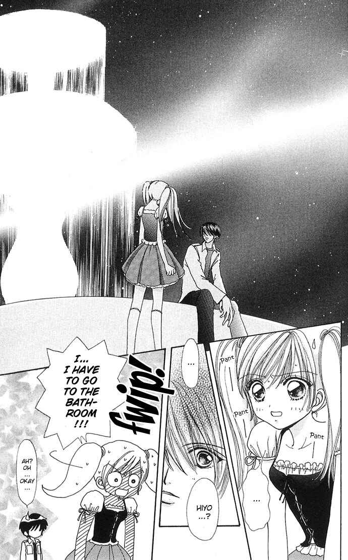 Page 18 Chapter 25 Love Monster