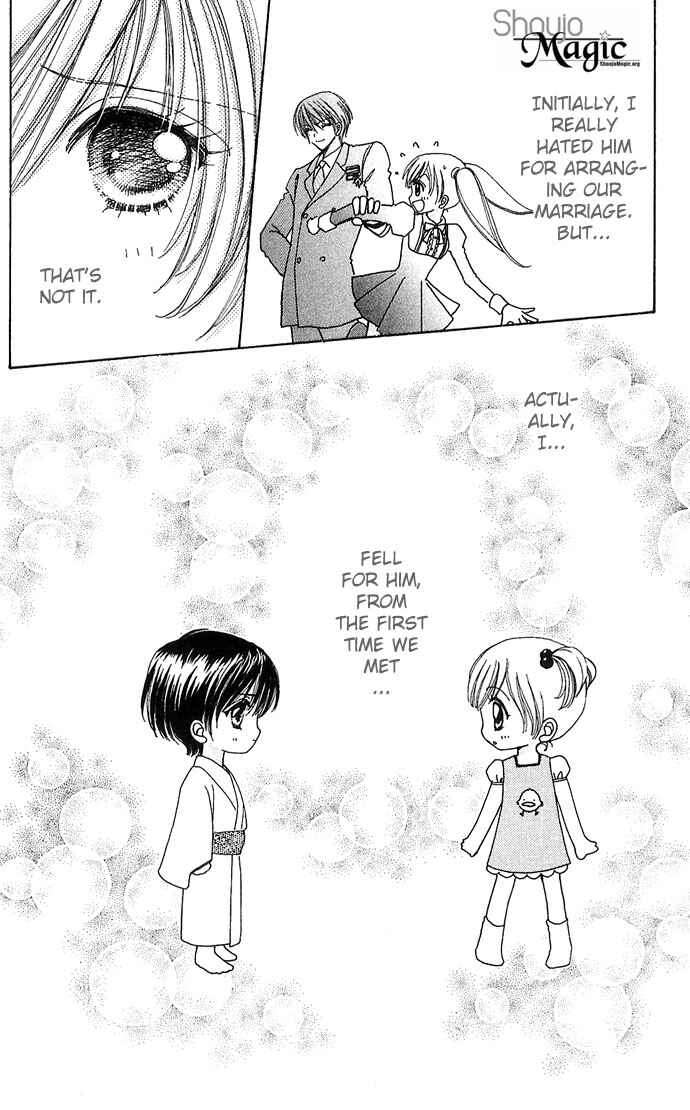 Page 21 Chapter 25 Love Monster