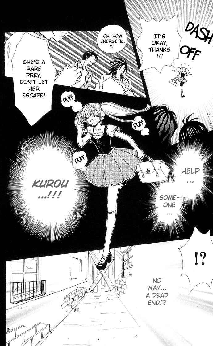 Page 25 Chapter 25 Love Monster