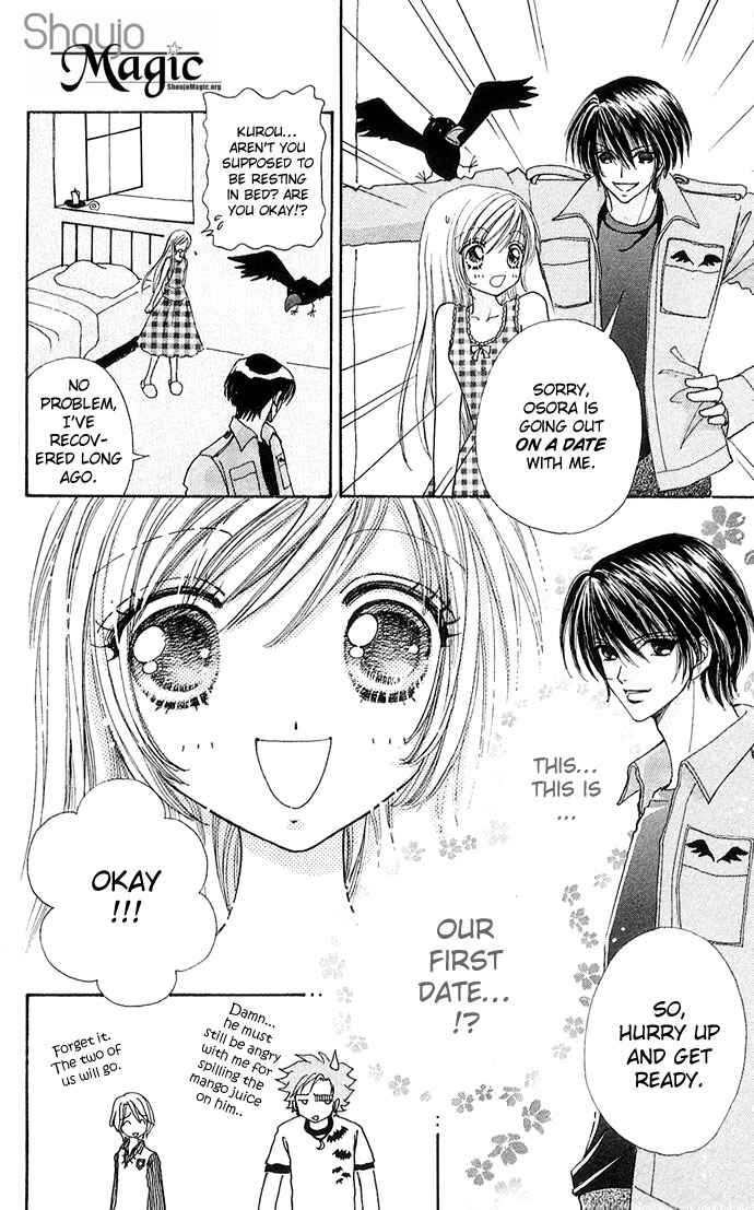 Page 5 Chapter 25 Love Monster