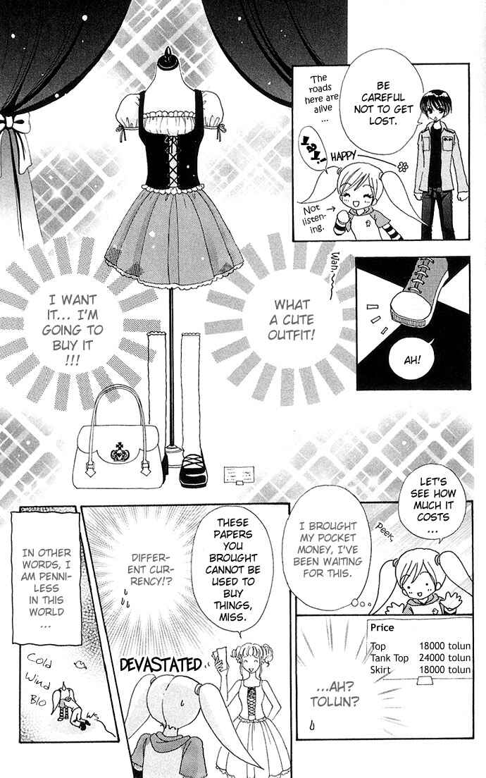 Page 8 Chapter 25 Love Monster