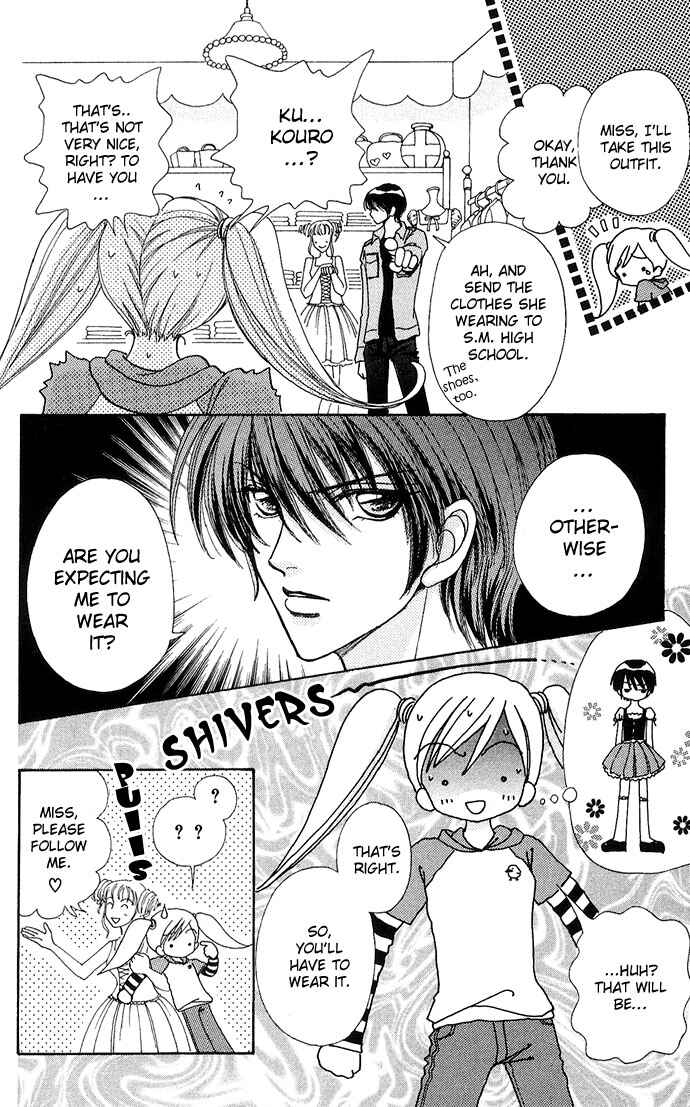 Page 9 Chapter 25 Love Monster