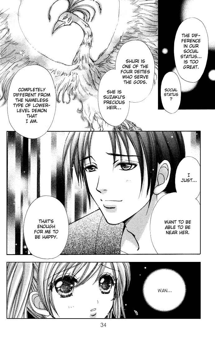 Page 9 Chapter 58 Love Monster