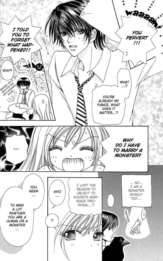 Page 11 Chapter 21 Love Monster