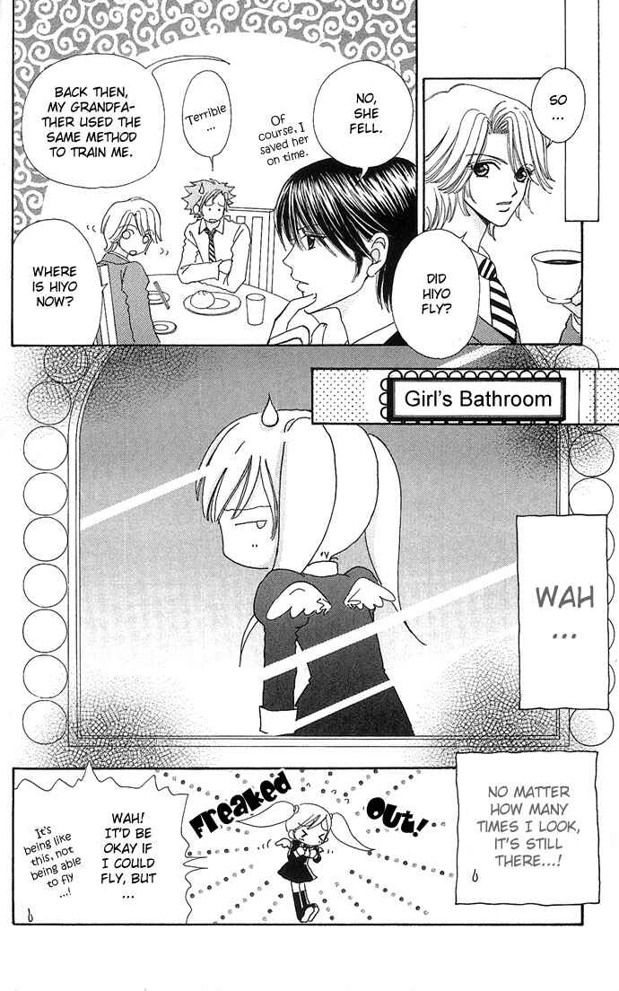 Page 17 Chapter 21 Love Monster