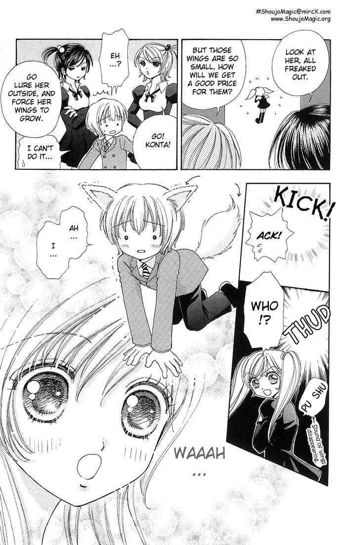 Page 18 Chapter 21 Love Monster