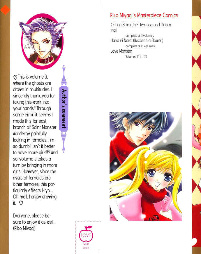 Page 2 Chapter 21 Love Monster