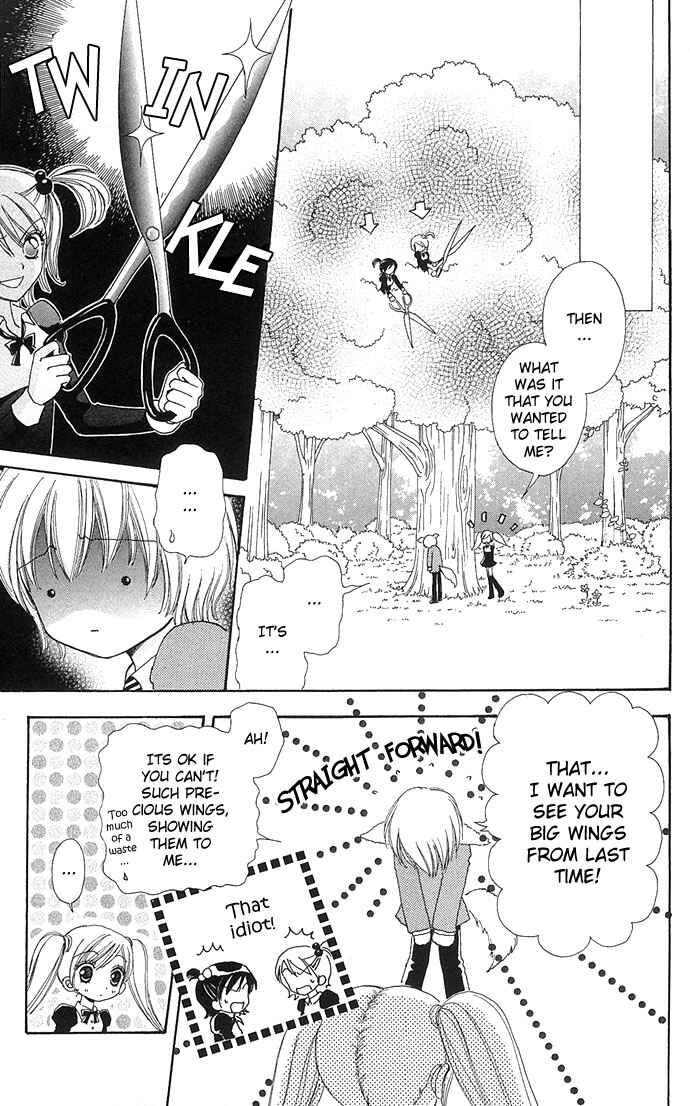 Page 20 Chapter 21 Love Monster
