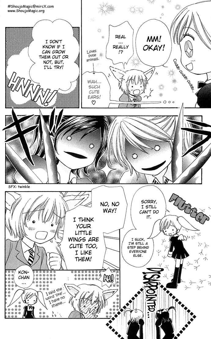 Page 21 Chapter 21 Love Monster