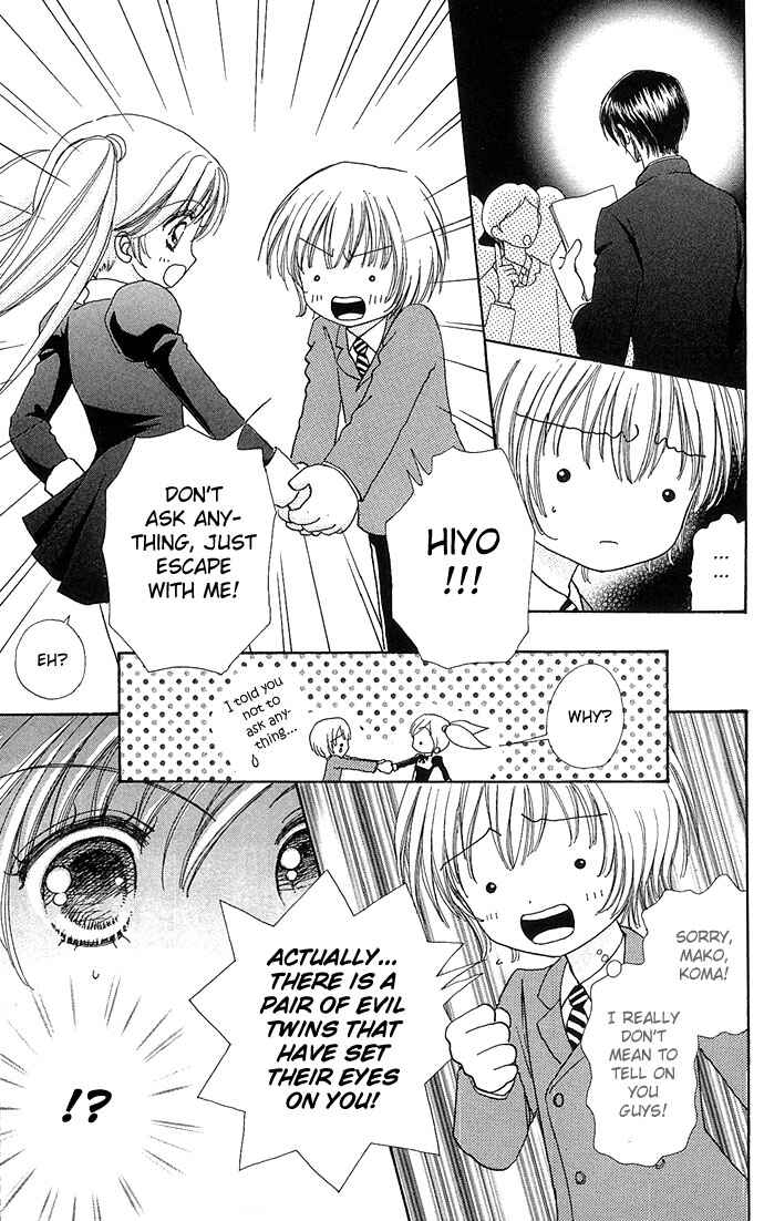 Page 28 Chapter 21 Love Monster